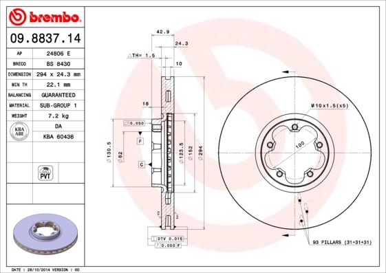 Brzdový kotúč BREMBO